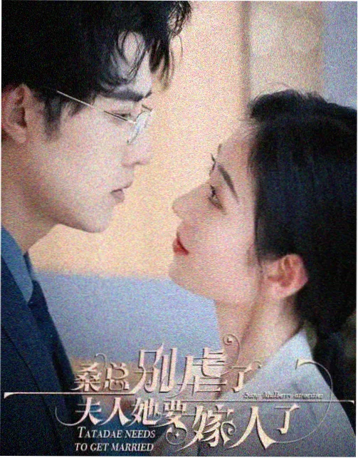 连续剧在线看中段弃剧分析配图