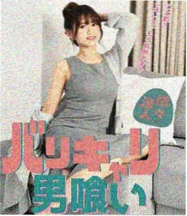 长安十二楼 1到50集连续剧在线看