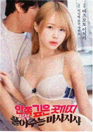 最后的胶片 免费追剧网站推荐